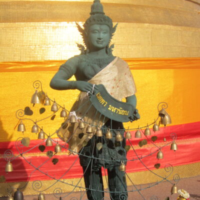 Wat Saket (Golden Mount) in Bangkok. / Wat Saket (Golden Mount) in Bangkok.